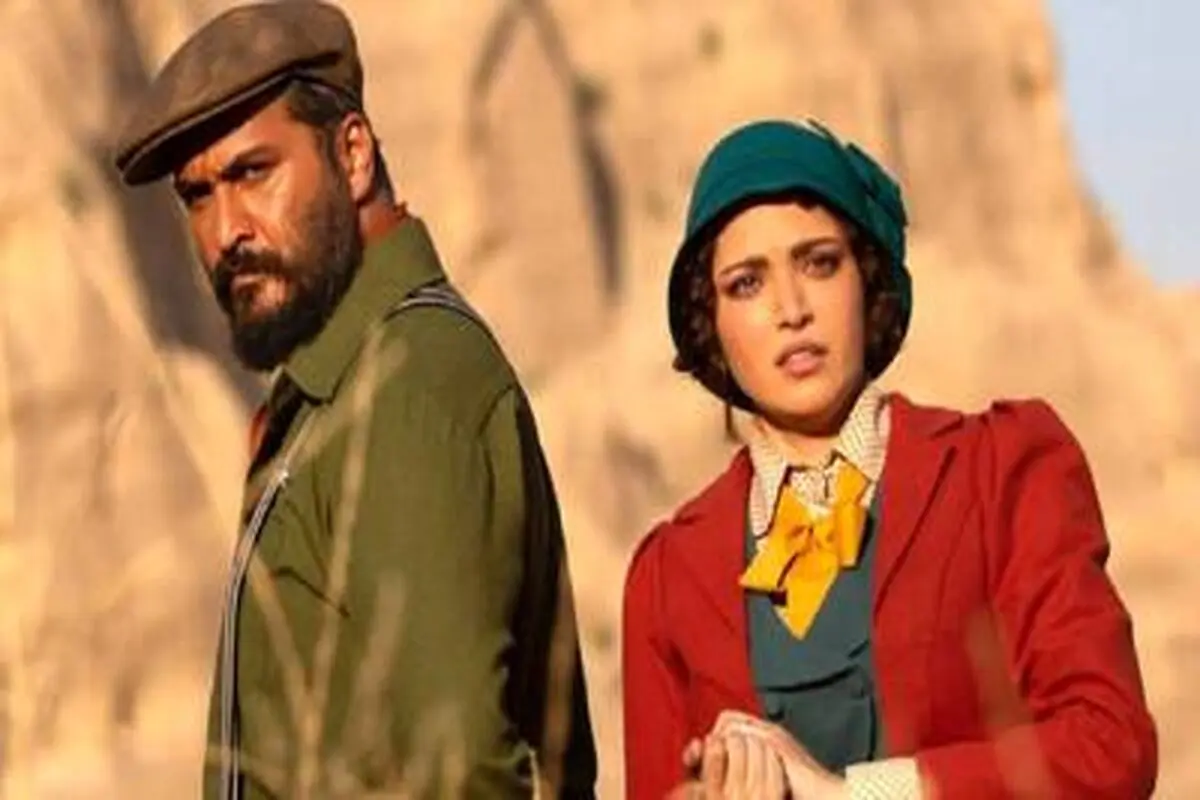 قسمت چهارم سووشون چطور حذف شد ؟