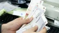 احتمال قطع یارانه چه کسانی وجود دارد؟

