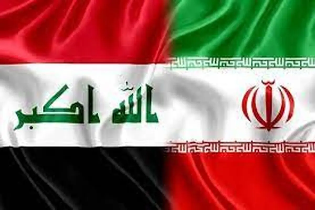 ایران و گفتمان دیپلماتیک مجدد با عراق
