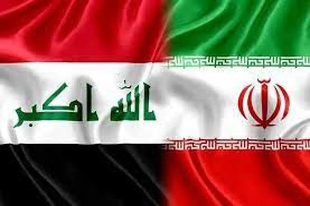 ایران و گفتمان دیپلماتیک مجدد با عراق
