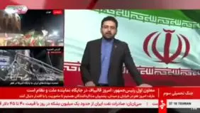 جزئیات جدید از مذاکرات ایران و آمریکا /  ۷۰ نفر از چهره‌های امنیتی، اقتصادی و سیاسی در هیات همراه قالیباف هستند