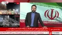 جزئیات جدید از مذاکرات ایران و آمریکا /  ۷۰ نفر از چهره‌های امنیتی، اقتصادی و سیاسی در هیات همراه قالیباف هستند