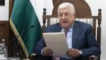 در سرزمین خود خواهیم ماند
