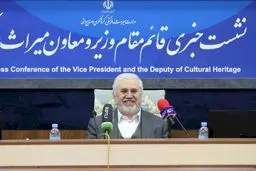یلدا ثبت جهانی شد/ ایران در سالی که سهمیه نداشت ۴ عنصر را ثبت جهانی کرد