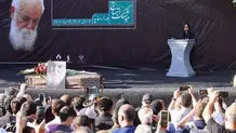 وداع با سایه

