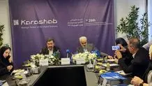 آغاز عملیات اجرایی پروژه فیبر نوری مبین‌نت در اسلامشهر