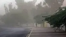 تهرانی‌ها امروز هم منتظر طوفان باشند 