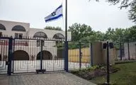 سفارت اسرائیل در اردن تخلیه شد

