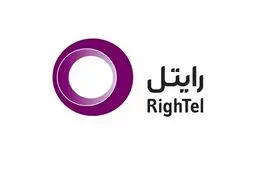 بهارِ رکوردهای رایتل