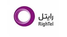 بهارِ رکوردهای رایتل