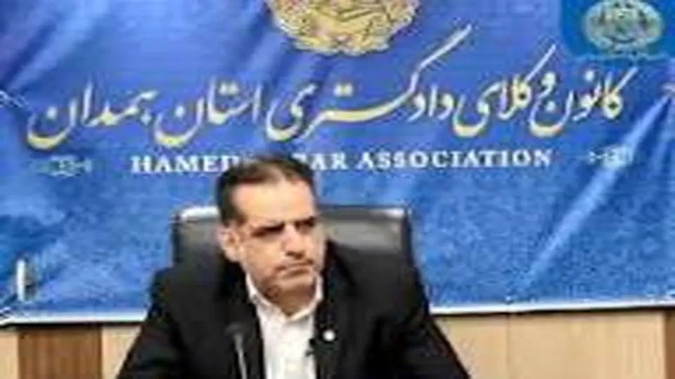 کانون وکلا در مسیر تحول؛ از آموزش تخصصی تا ارتقای آگاهی عمومی