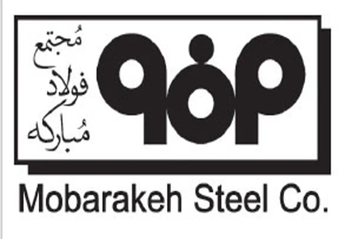 اطلاعیه تکمیلی جذب نیروی انسانی شرکت فولاد مبارکه اصفهان 
برای مشاغل اپراتوری و کارشناسی سال ۱۴۰۱