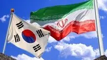 دارایی‌های ایران از کره جنوبی به سوئیس منتقل شد

