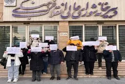 تجمع جمعی از داوطلبان ارشد و دکترا برای درخواست تعویق این دو آزمون 