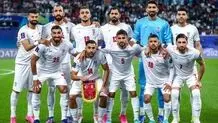یکی از حریفان احتمالی ایران در مرحله 1/8 مشخص شد

