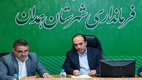 ملاک ارزیابی دهیاران تلاش در جهت توسعه اقتصاد روستا

