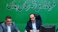 ملاک ارزیابی دهیاران تلاش در جهت توسعه اقتصاد روستا

