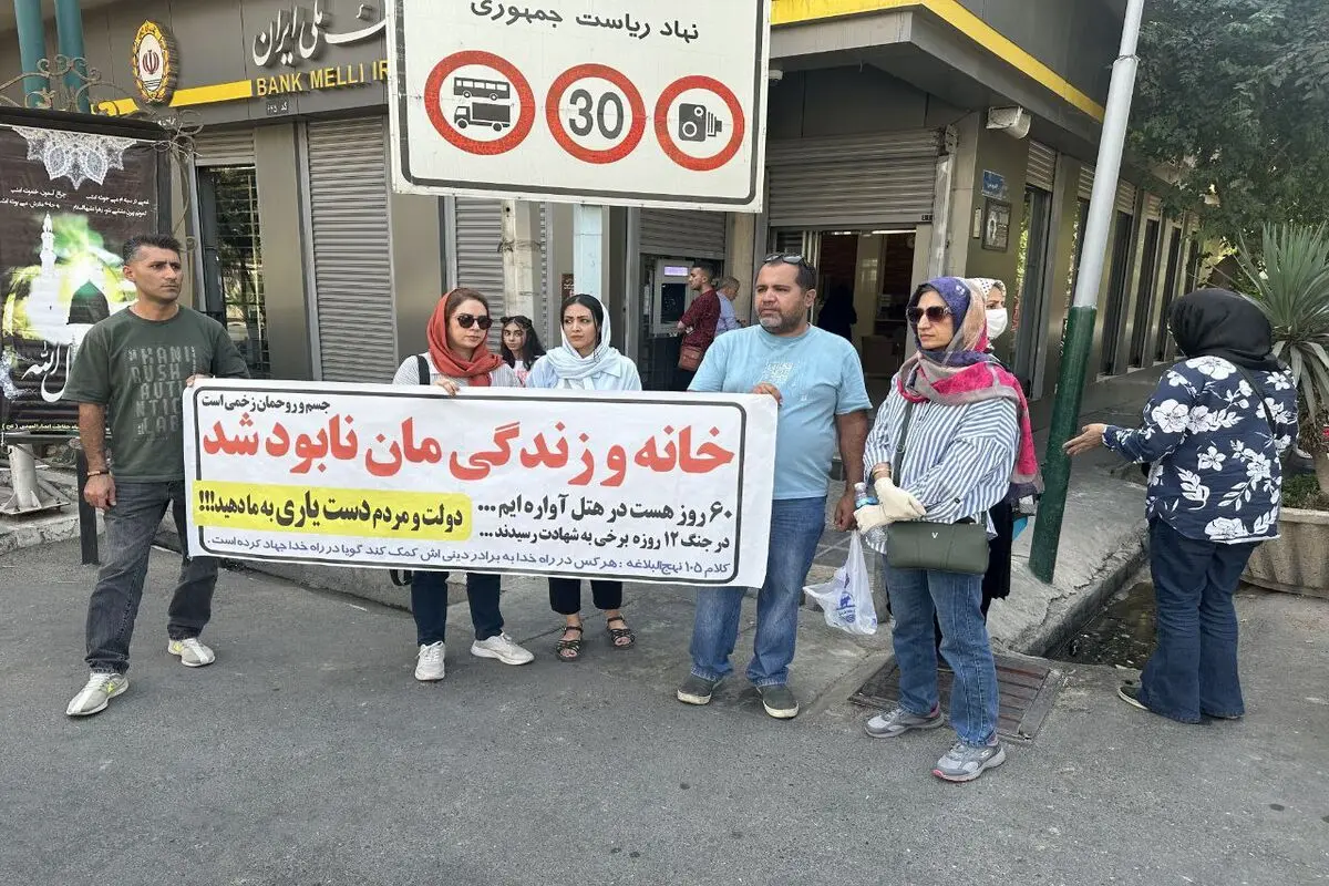 دستور تخلیه جنگ‌زده‌ها از هتل‌ها
