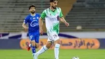 مدیریت مالی سرخابی تغییر می‌کند