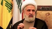 
دبیرکل جدید را 
در اولین فرصت انتخاب می‌کنیم