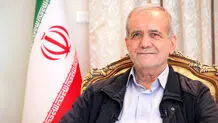 واکنش پزشکیان به عملیات وعده صادق ۳
