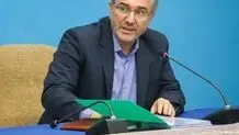 میانگین افزایش حقوق کارمندان ۱۸ درصد و بازنشستگان ۲۰ درصد است که به‌صورت پلکانی اعمال می‌شود