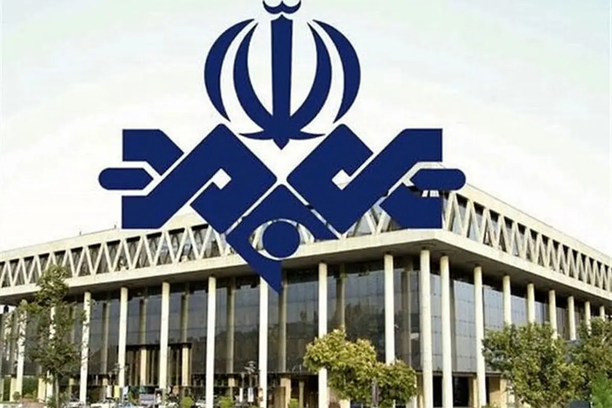 اقدام عجیب صداوسیما حین پخش فوتبال
