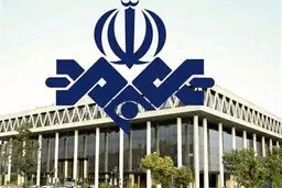اقدام عجیب صداوسیما حین پخش فوتبال

