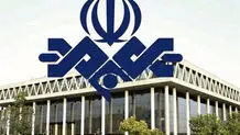 اقدام عجیب صداوسیما حین پخش فوتبال
