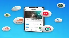 اپلیکیشن‌های ایرانی برای آیفون؛ کدام روش نصب پایدارتر است؟