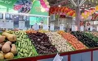  قیمت سیب زمینی به ۲۹ هزار و ۵۰۰ تومان رسید/عرضه گوشت گوساله و گوسفندی