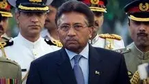 Pakistan former president Pervez Musharraf passes away