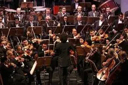 نخستین ارکستر سمفونیک تهران روی صحنه می‌رود
