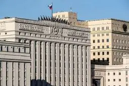 Russia shoots down 4 US-made missiles over Belgorod region
