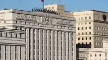 Russia shoots down 4 US-made missiles over Belgorod region