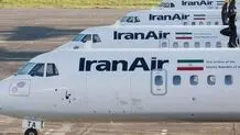 به‌جای ۴۰۰ هواپیما حدود ۱۵۰ هواپیمای فعال داریم/ در چند سال گذشته نتوانستیم هواپیما وارد کنیم

