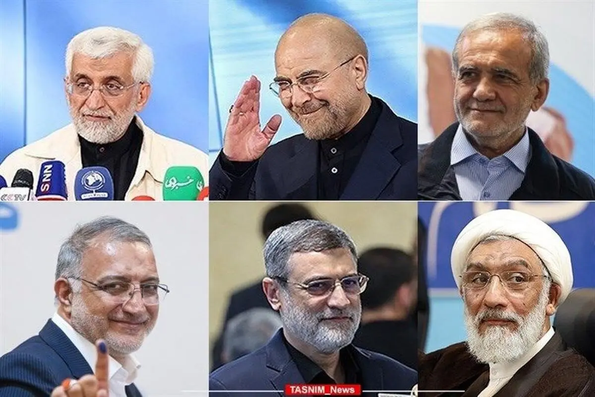 سوابق نامزد‌های انتخابات ریاست جمهوری ۱۴۰۳