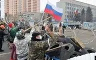 
جنگ روسیه در اوکراین و تاتارهای کریمه
