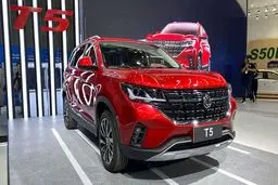 قیمت کارخانه محصولات فرداموتورز اعلام شد 