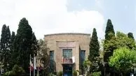 خانه هنرمندان تعطیل شد