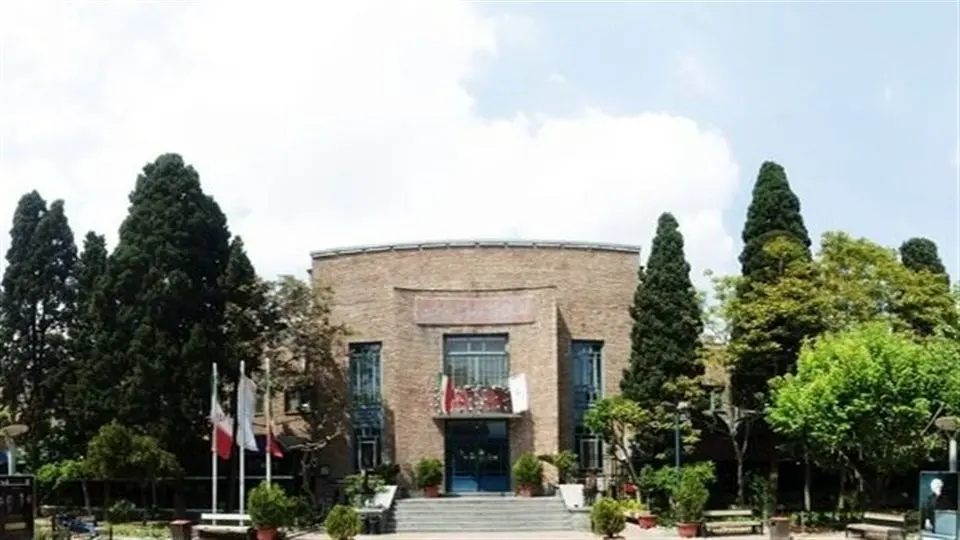 خانه هنرمندان تعطیل شد