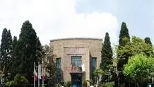 خانه هنرمندان تعطیل شد