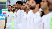 فوتبال ساحلی ایران با امارات و عربستان هم گروه شد