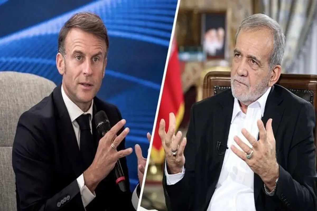 گفتگوی پزشکیان با رئیس جمهوری فرانسه