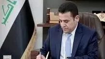 مستشار الأمن القومی العراقی یزور طهران