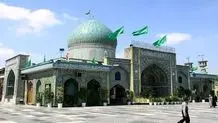 چه نهادهایی حمله به ایران را محکوم کرد + اینفو گرافی
