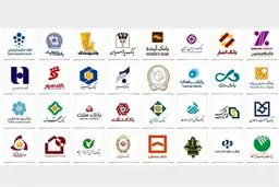 سهم خانوارها از تسهیلات بانکی چقدر است؟