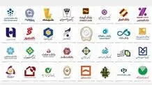 آیا بانک ها امروز پنج شنبه باز هستند؟ 