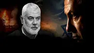 اسرائیل تاوان ترور «اسماعیل هنیه» را خواهد داد