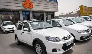 نتیجه قرعه کشی سایپا تا ساعات دیگر اعلام می‌شود+ جزئیات و لینک